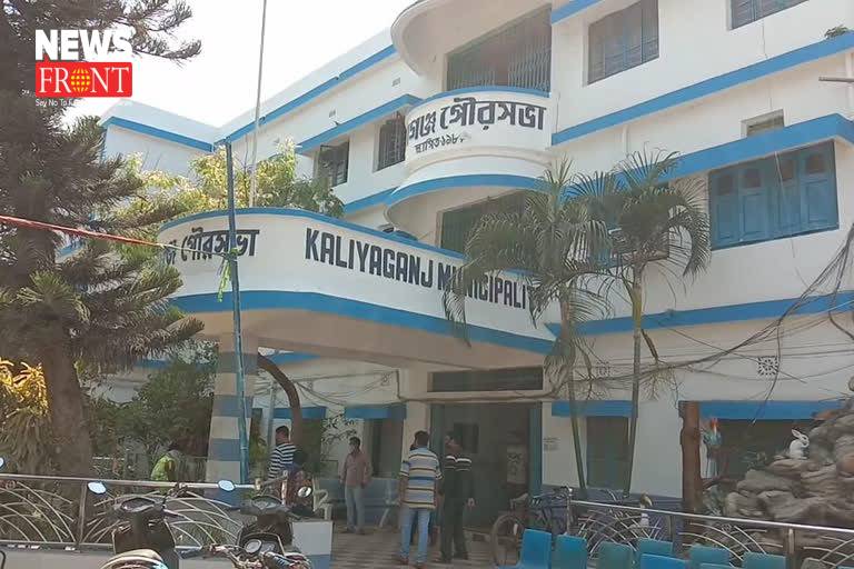 Kaliaganj municipality | newsfront.co