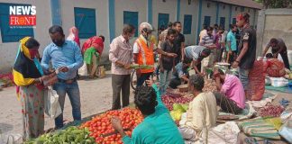 itahar market | newsfront.co