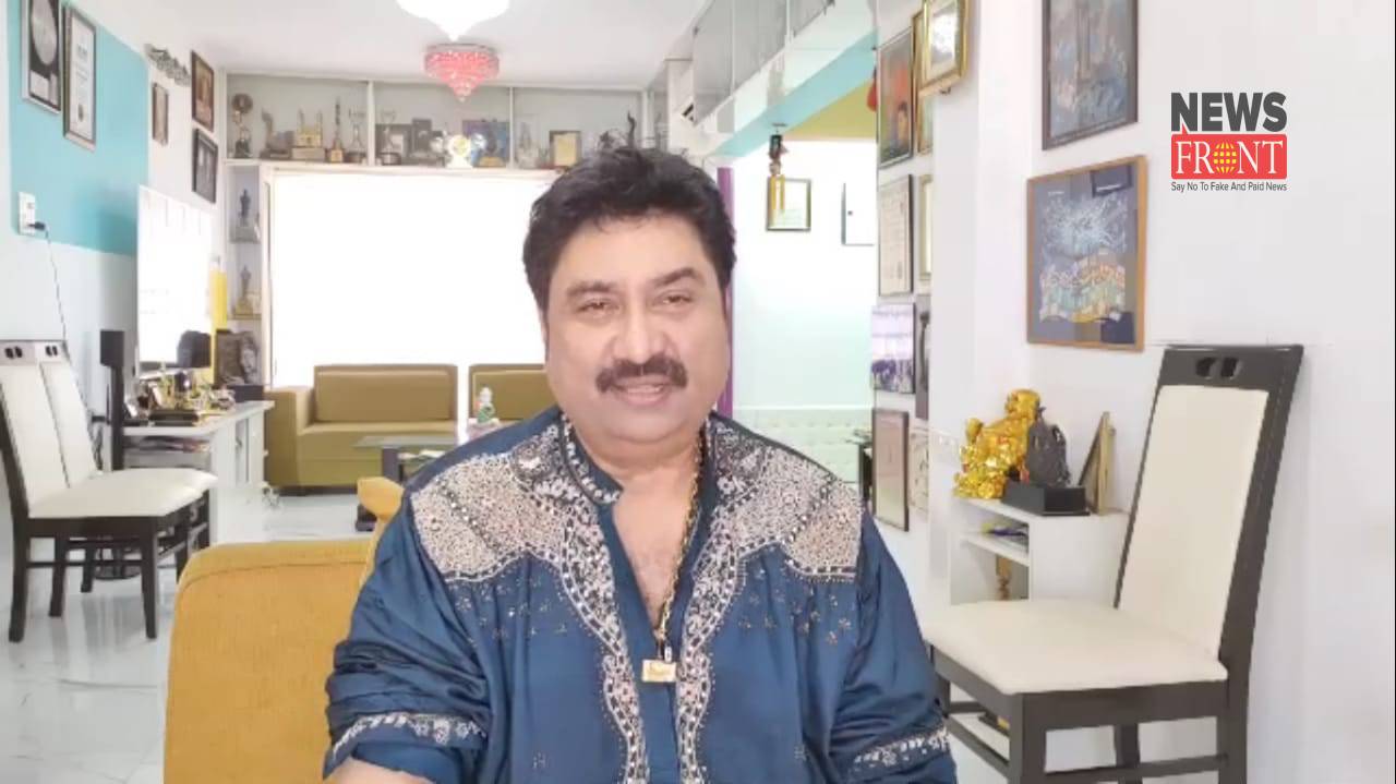 Kumar Sanu | newsfront.co