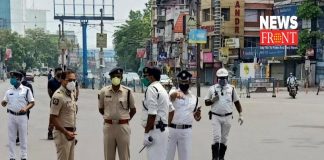 police officer | newsfront.co