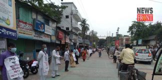 CPIM protest | newsfront.co