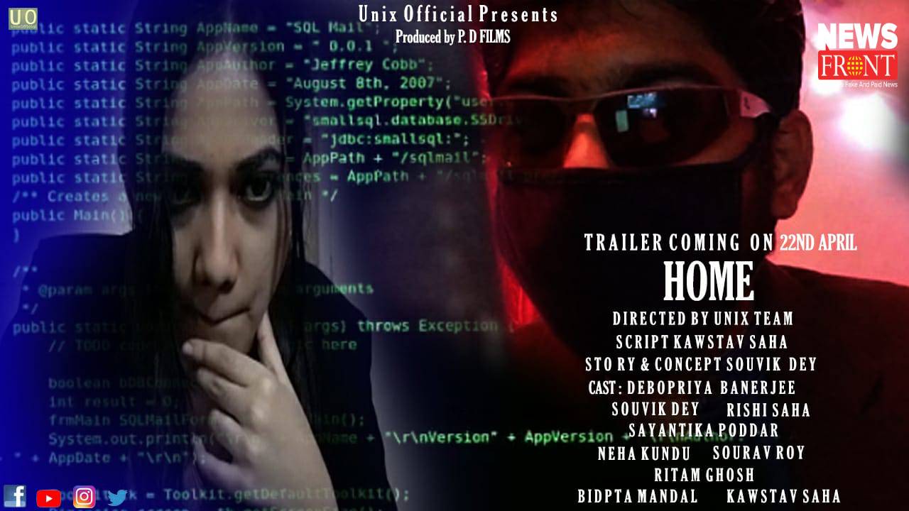 short film Home | newsfront.co