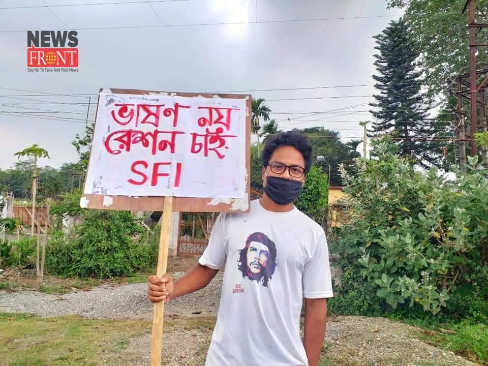 SFI protest | newsfront.co