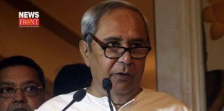 Naveen Patnaik | newsfront.co