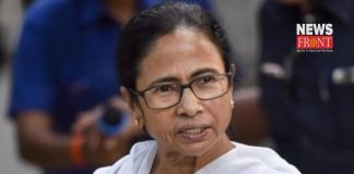 Mamata Banerjee | newsfront.co