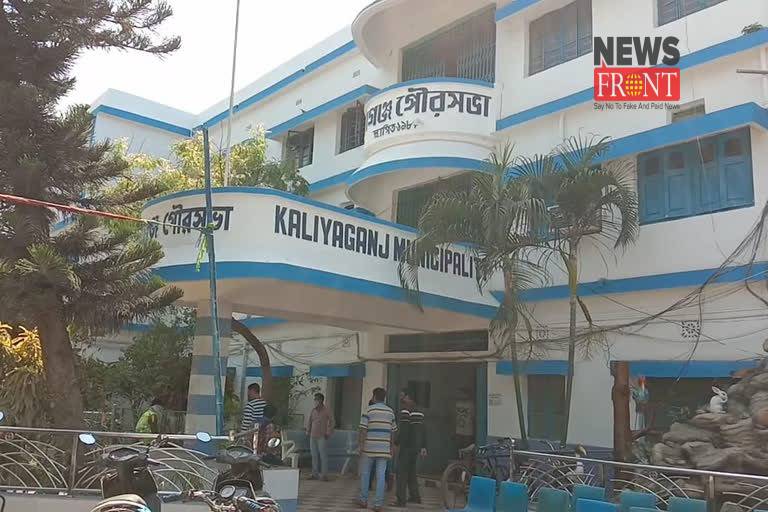 Kaliaganj municipality | newsfront.co