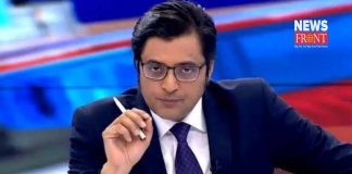 Arnab Goswami | newsfront.co