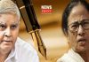 Jagdeep and Dhankhar | newsfront.co