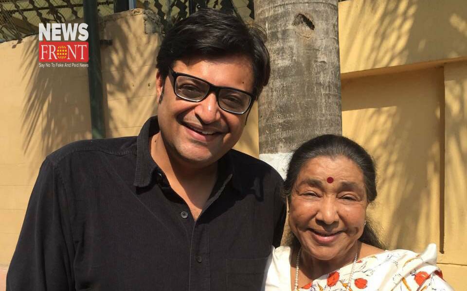 Asha and Arnab | newsfront.co