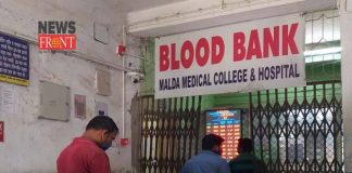 blood bank | newsfront.co