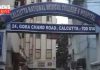 calcutta medical | newsfront.co