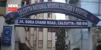 calcutta medical | newsfront.co