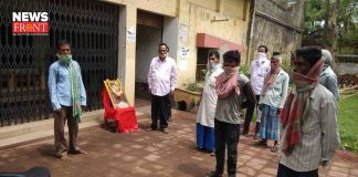 celebrate birthday of lenin in keshpur | newsfront.co