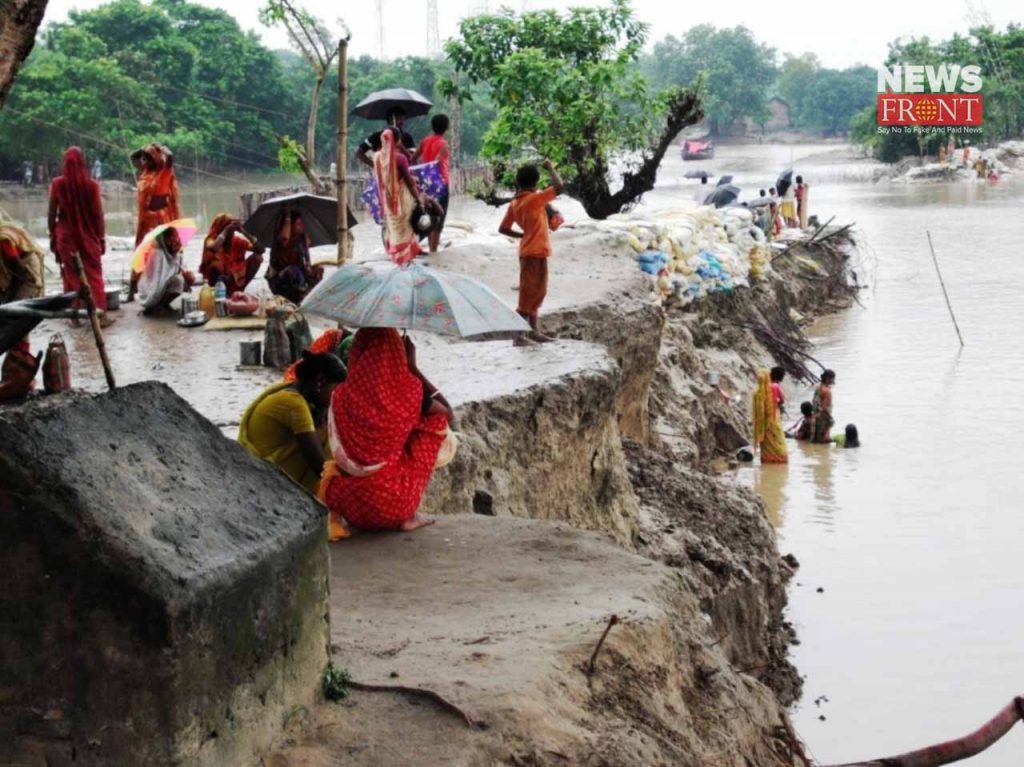 ganga erosional fuchsin | newsfront.co