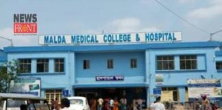 malda medical | newsfront.co