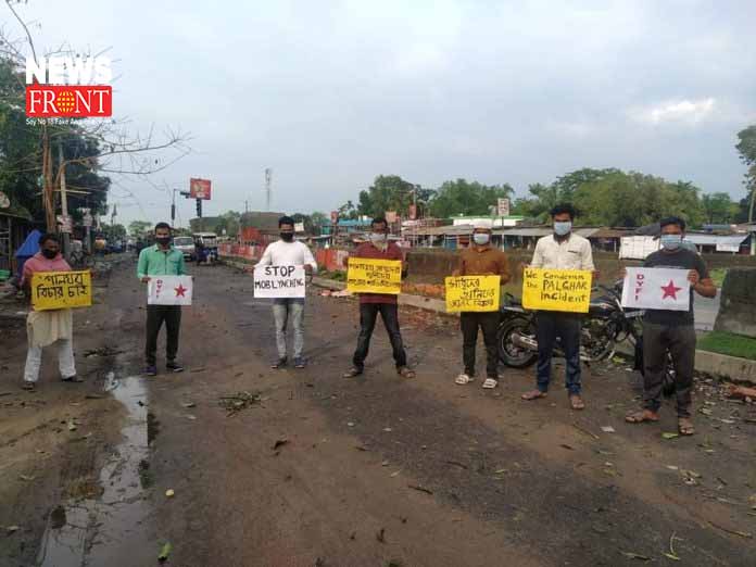 the community protest for massive beatup in maharastra | newsfront.co