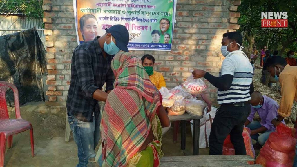 prathmik teacher association distribute food | newsfront.co