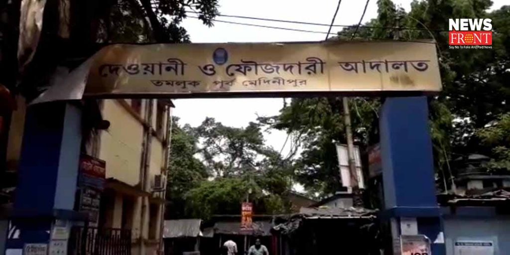 tumlok district court till going on video coference | newsfornt.co