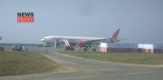 AIR INDIA | newsfront.co