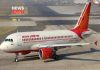 Air India | newsfront.co