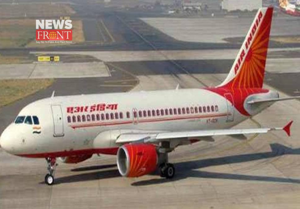 Air India | newsfront.co