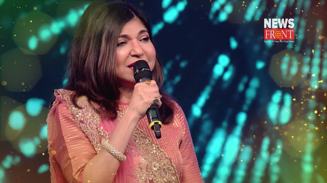 Alka Yagnik | newsfront.co