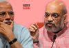 Amit Shah And Narendra Modi | newsfront.co