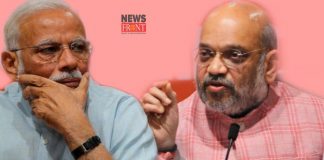 Amit Shah And Narendra Modi | newsfront.co