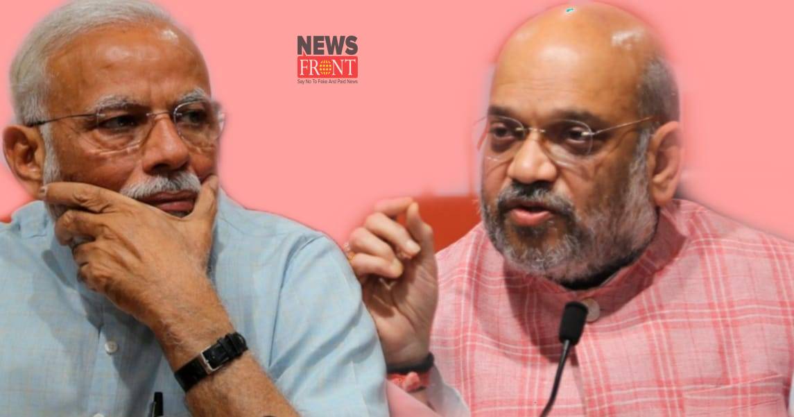 Amit Shah And Narendra Modi | newsfront.co