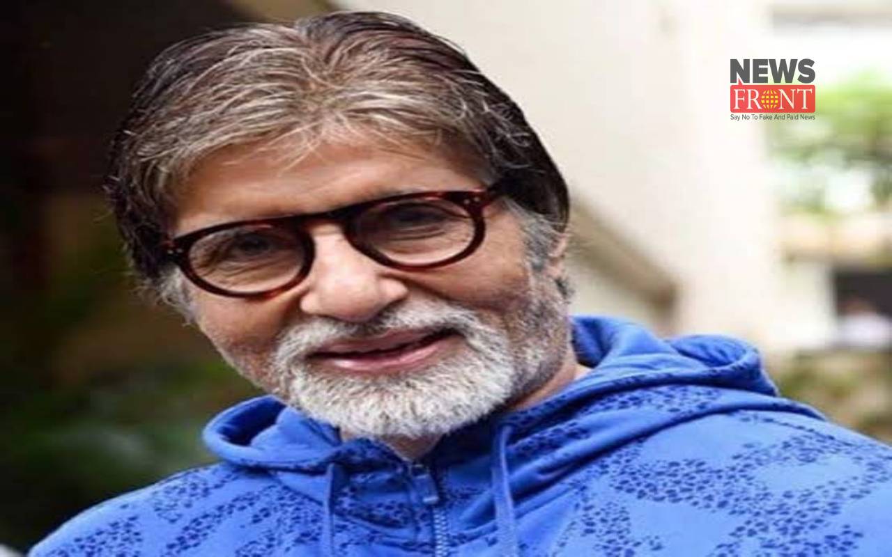 Amitabh Bachchan | newsfront.co