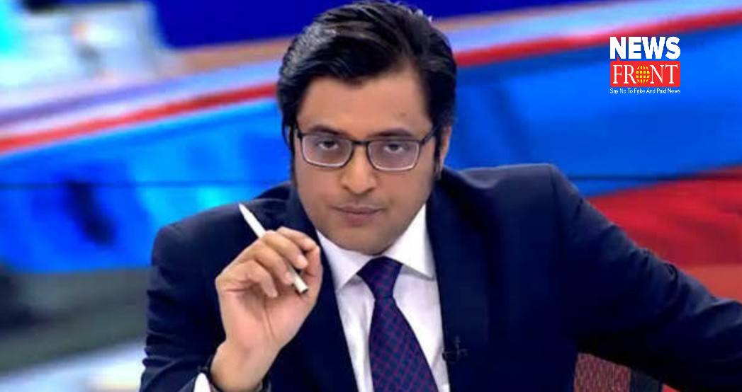 Arnab Goswami | newsfront.co