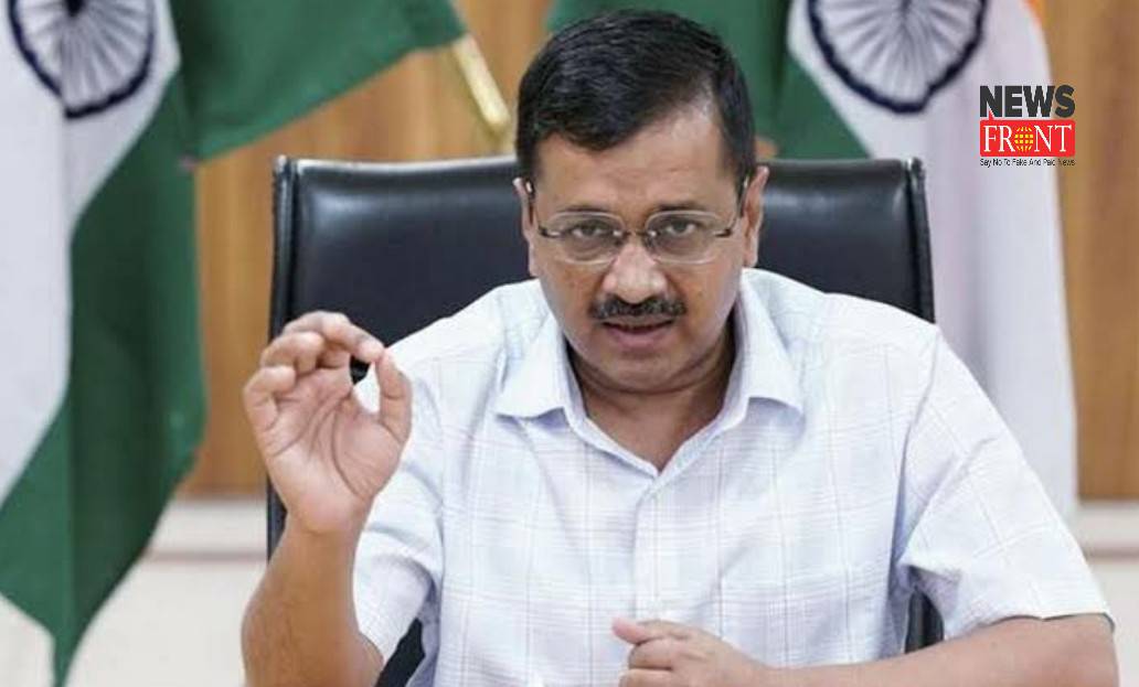 Arvind Kejriwal | newsfront.co