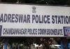 Bhadreswar police | newsfront.co