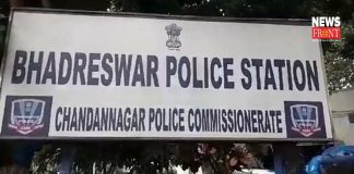 Bhadreswar police | newsfront.co