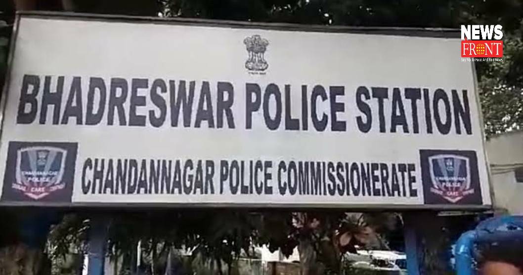 Bhadreswar police | newsfront.co