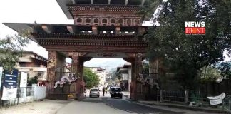 Bhutan border | newsfront.co