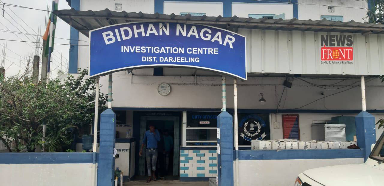 Bidhannagar police station | newsfront.co