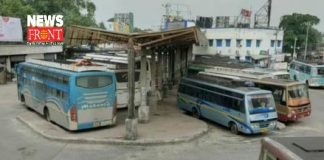 Bus terminal | newsfront.co