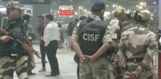 CISF | newsfront.co