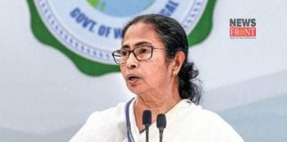 CM Mamata | newsfront.co