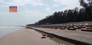 Digha | newsfront.co