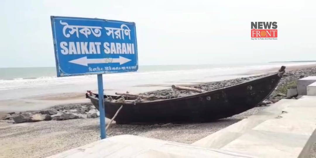 Digha beach | newsfront.co