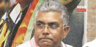 Dilip Ghosh | newsfront.co