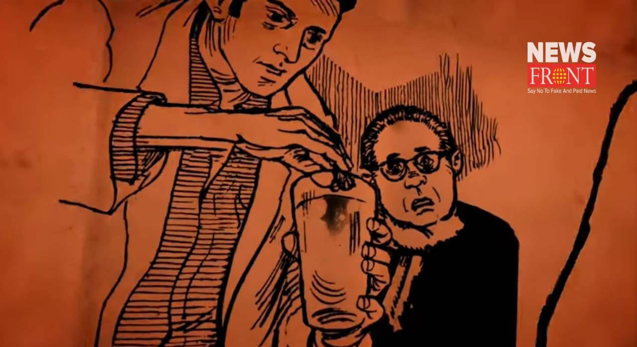 Feluda ferat | newsfront.co