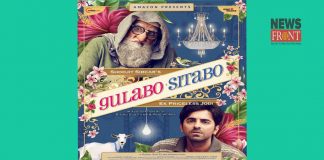 Gulabo Sitabo | newsfront.co