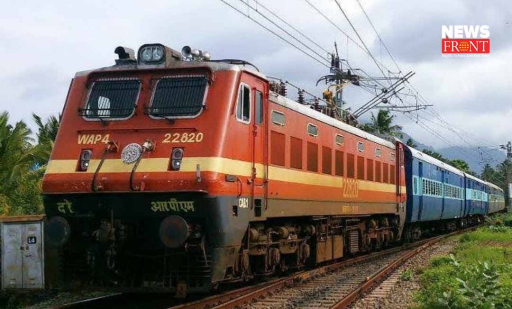 Indian Railway | newsfront.co