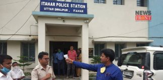 Itahar police station | newsfront.co