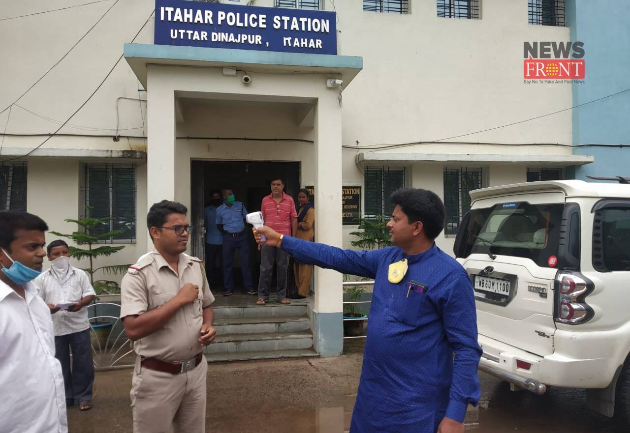 Itahar police station | newsfront.co