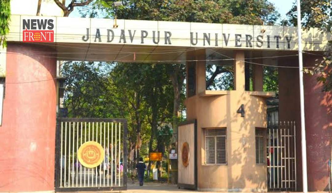 Jadavpur University | newsfront.co