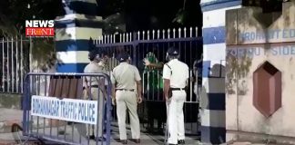 Kolkata police | newsfront.co